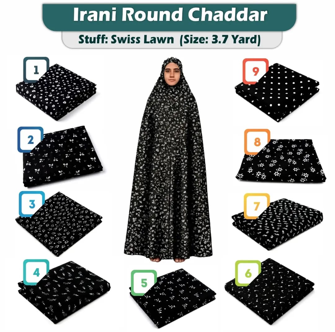 Premium Namaz Chadar – Comfortable & Modest Prayer Wear