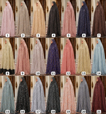 Premium Namaz Chadar – Comfortable & Modest Prayer Wear